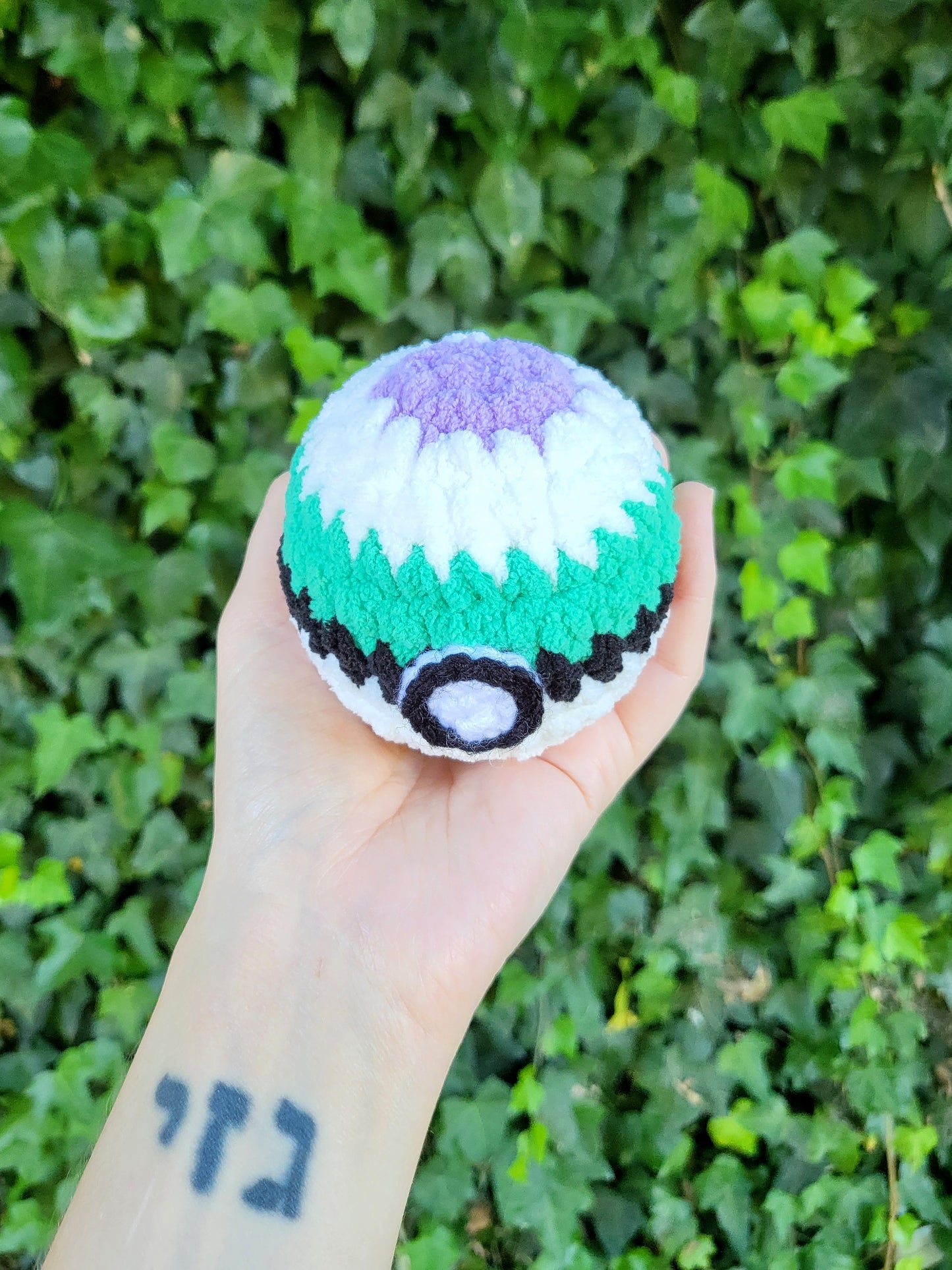 Genderqueer Pride Mini Pokéball Plushie | Made by queer artist!