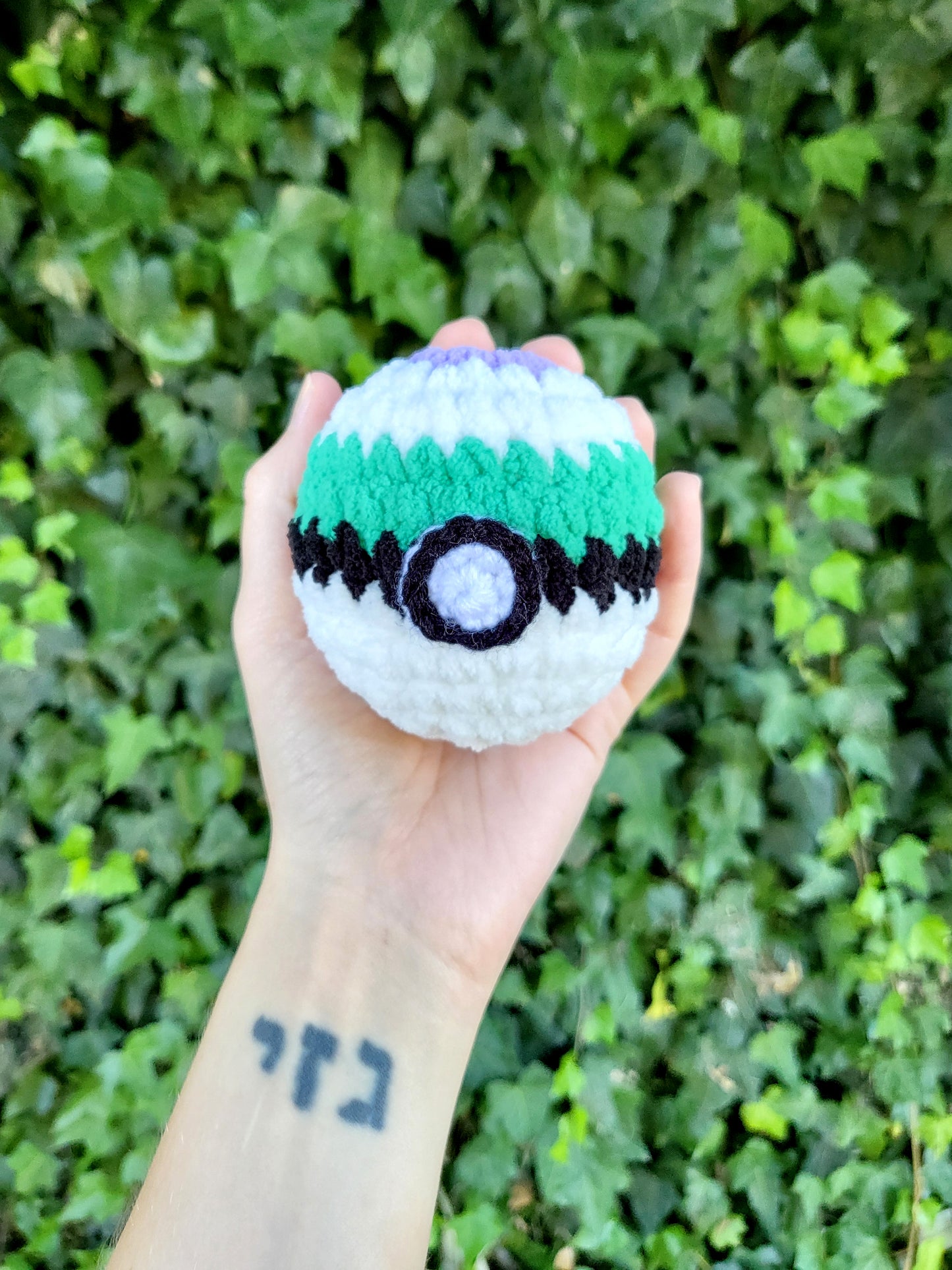 Genderqueer Pride Mini Pokéball Plushie | Made by queer artist!